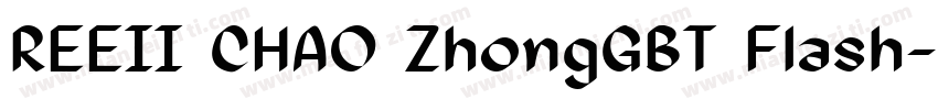 REEII CHAO ZhongGBT Flash字体转换